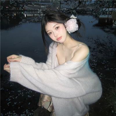 甜蜜的烦恼